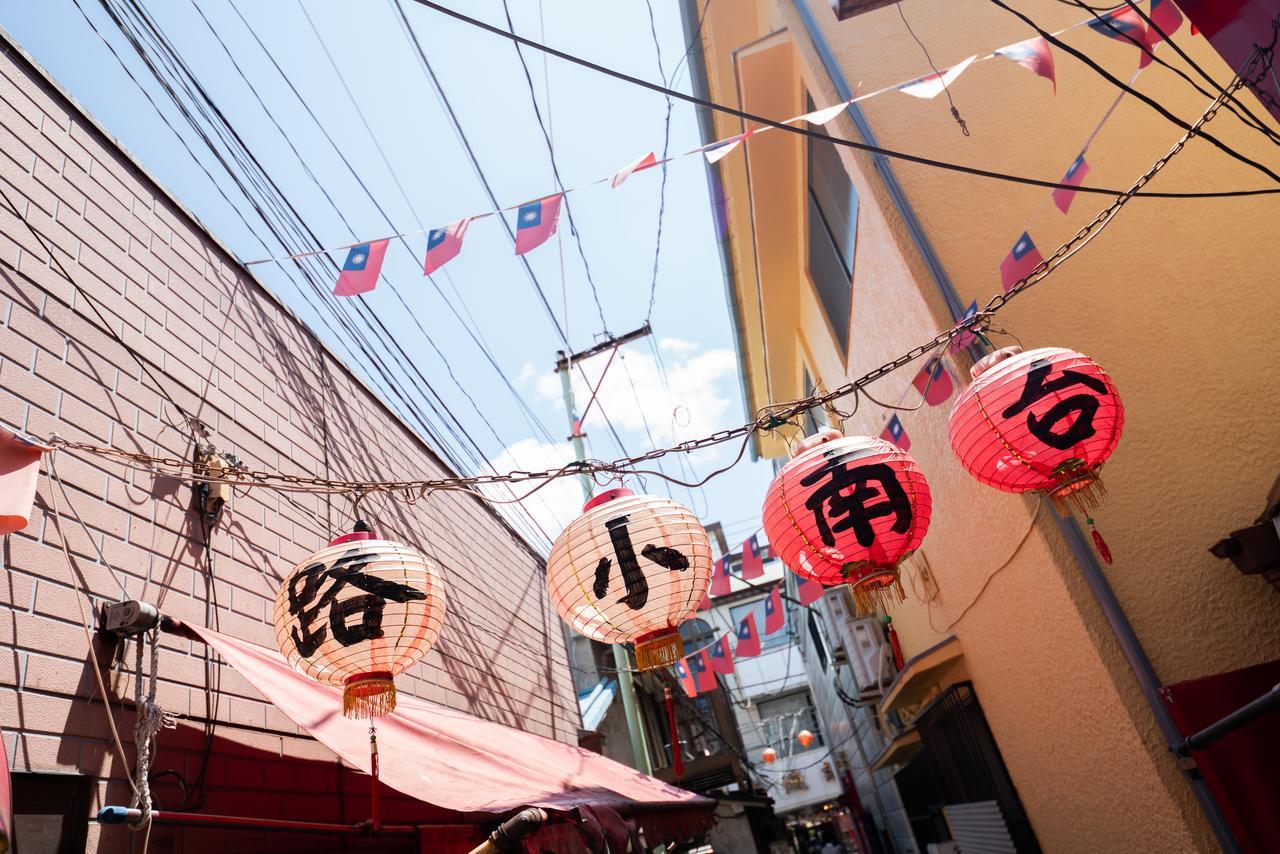 Global Cabin Yokohama Chukagai ภายนอก รูปภาพ